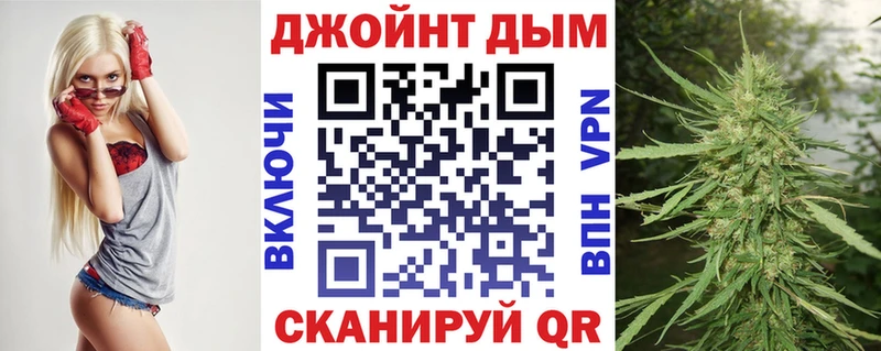 Хочу наркоту Купино КОКАИН A PVP АМФ ГАШ Каннабис