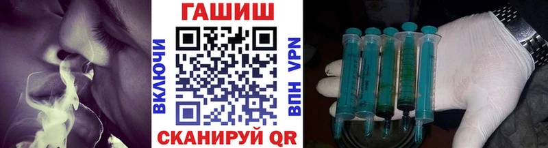 Гашиш hashish  Купино 