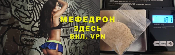 кокаин премиум Белоозёрский