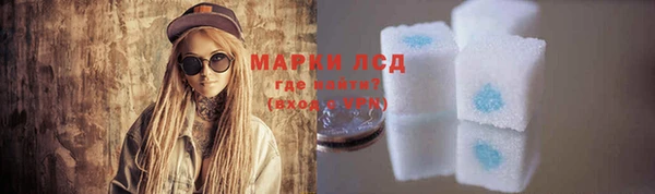 кокаин премиум Беломорск