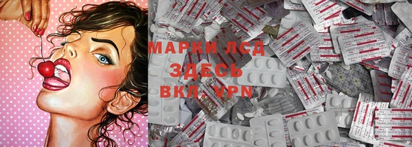 кокаин премиум Белоозёрский