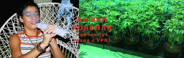 кокаин премиум Беломорск