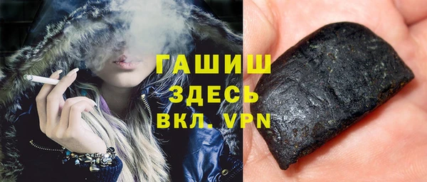кокаин премиум Белоозёрский
