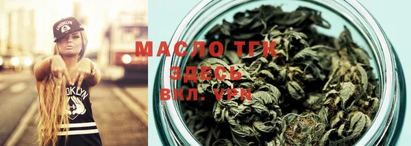 кокаин премиум Беломорск