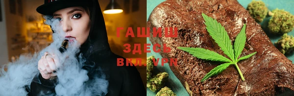 кокаин премиум Белоозёрский
