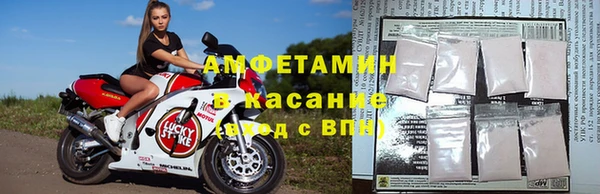 кокаин премиум Белоозёрский