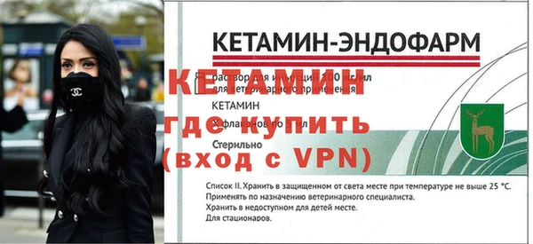кокаин премиум Белоозёрский