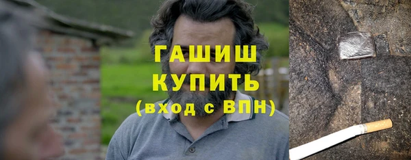 кокаин премиум Белоозёрский