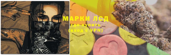 кокаин премиум Беломорск
