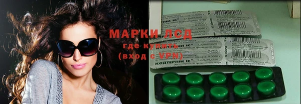 кокаин премиум Белоозёрский