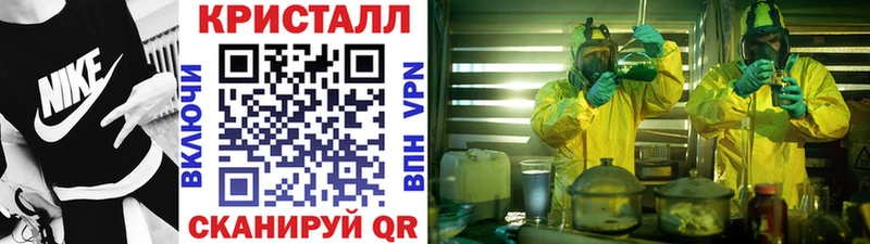 Первитин пудра  кракен как войти  Купино 