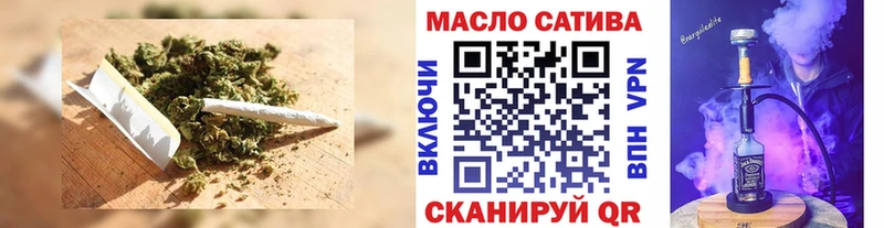 KRAKEN tor  Купино  ТГК THC oil  цены наркотик 