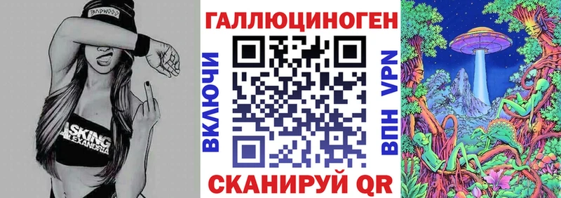 OMG ТОР  Купино  Галлюциногенные грибы Magic Shrooms 
