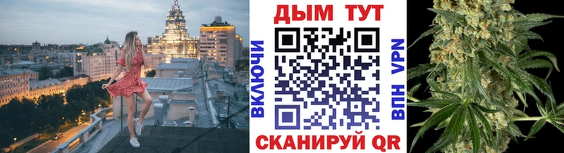 купить закладку  Купино  Бошки Шишки марихуана 